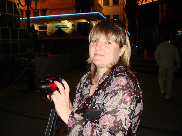 Светлана Козырина