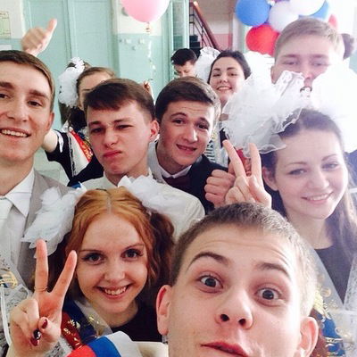 Алина Ретина