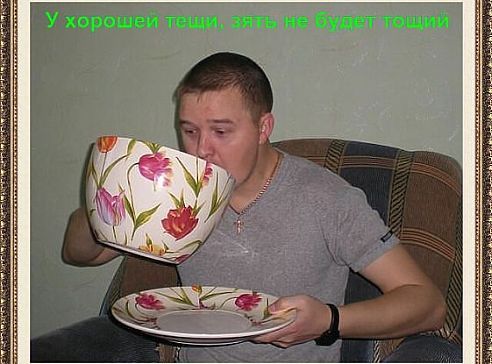 Сергей Снижко