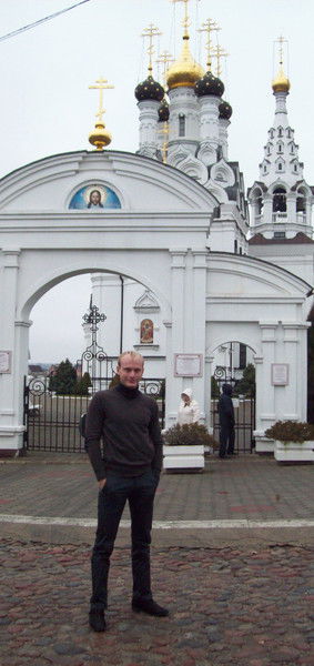 Александр Горозин