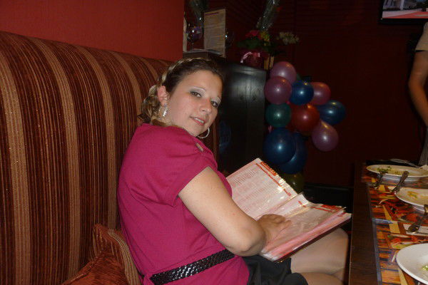 Галина Яценко