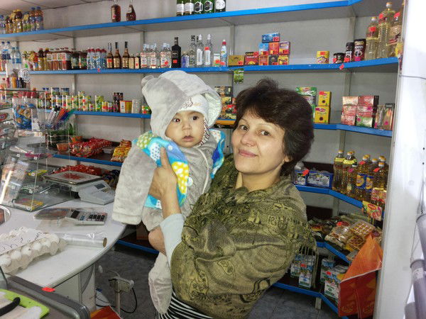 Венера Арипова