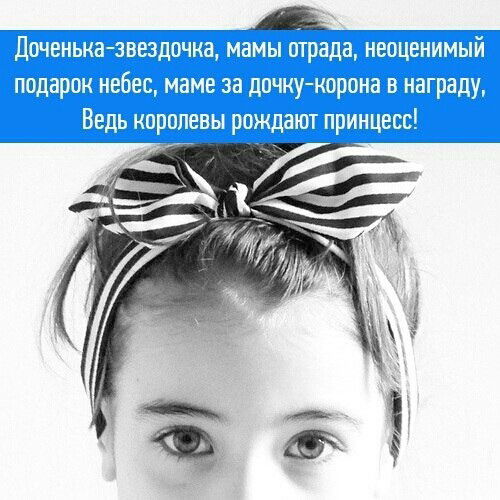 Жанара Мусагалиева