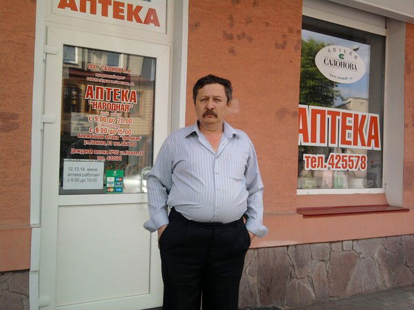 Евгений Богомолов