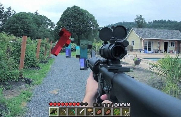 Данил Койсин