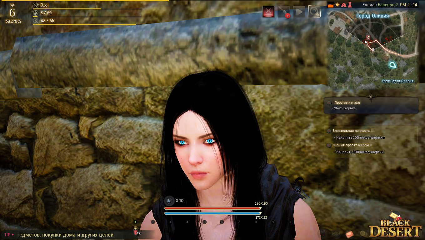 Астанин Иван