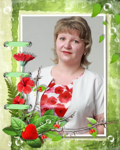 Таня Терентьева