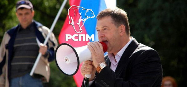 Олег Топольницкий