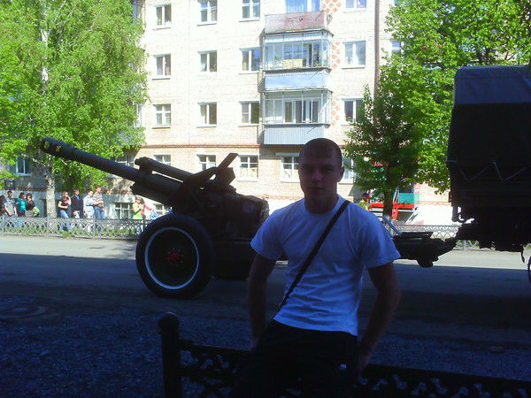 Ваня Бурназов