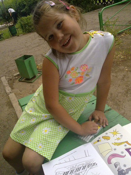 Кристина Едакина