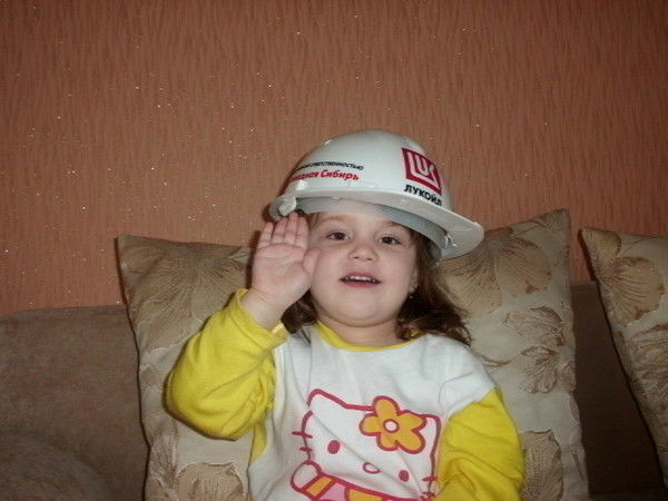 Екатерина Гаврилова