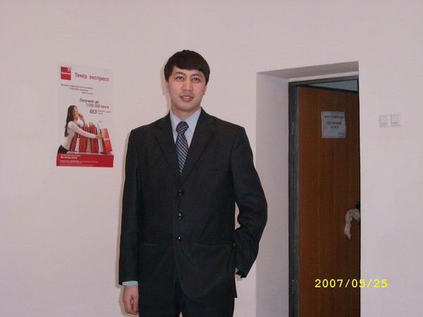 Кайрат Смагулов