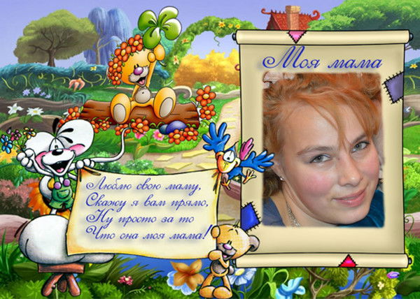 Валентина Столярова