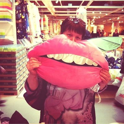 Аня Яковлева