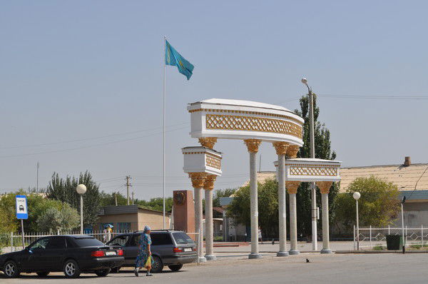 Маслихат Жалагаш