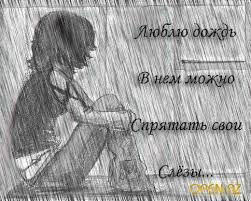 Пиковая Дама