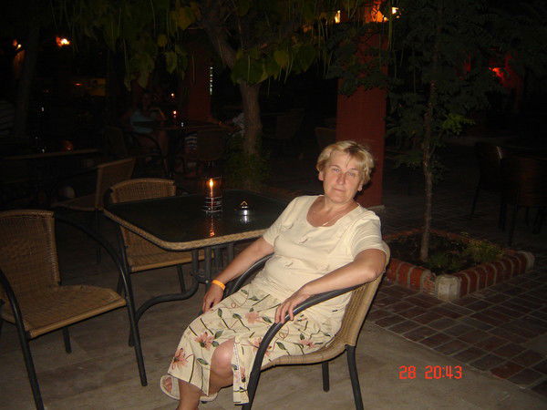 Татьяна Янсон