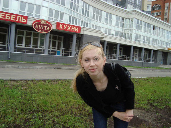 Елена Наумова