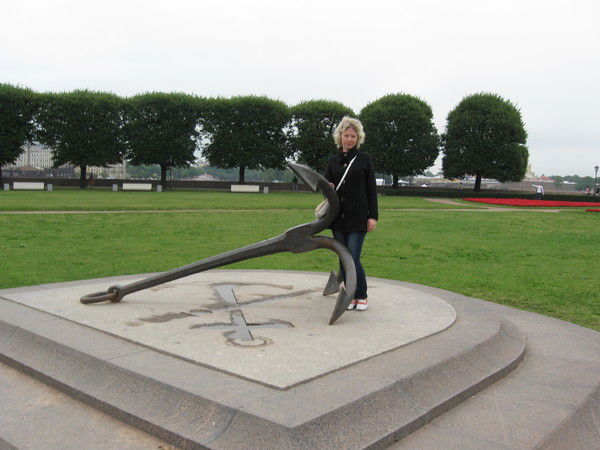 Наталья Бильбао