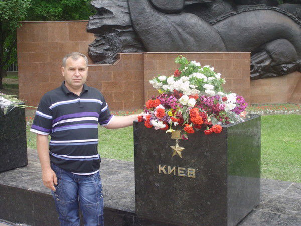 Александр Оберемко