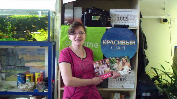 Надежда Шарапова