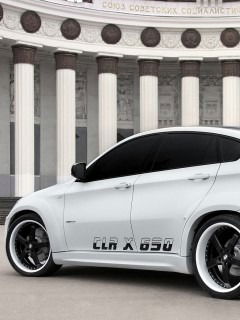 Абылай Орал