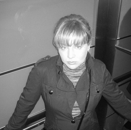 Пестрякова Наталия