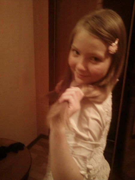 Арина Разногузова