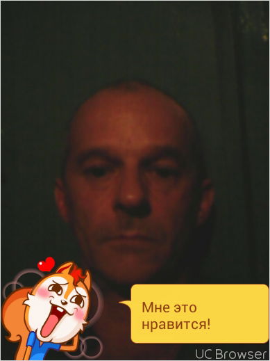 Игорь Оттев