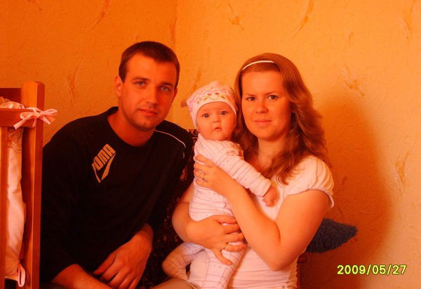 Ирина Нежащая