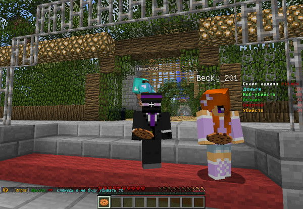 Саша Долгих