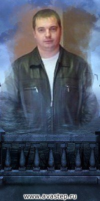 Антон Яблоков