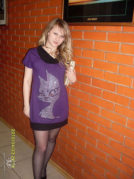 Екатерина Головкина