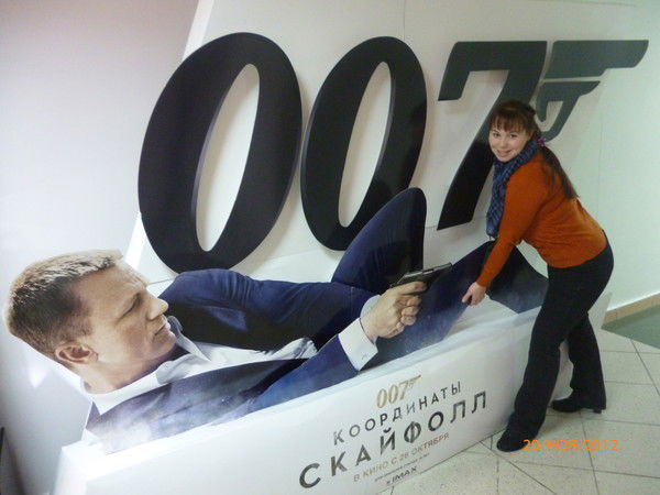 Оксана Котова