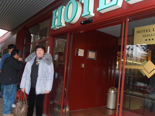 Елена Боханова