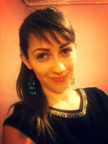 Алёна Гутян