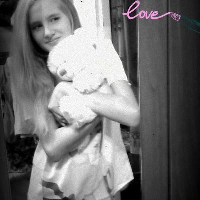 Полина Кутник