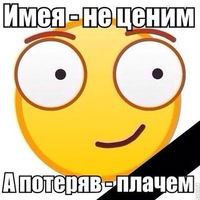 Марина Заиграева