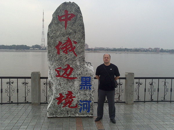 Владимир Лаврентьев