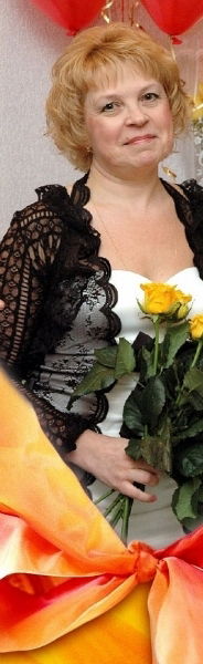 Вера Лукина