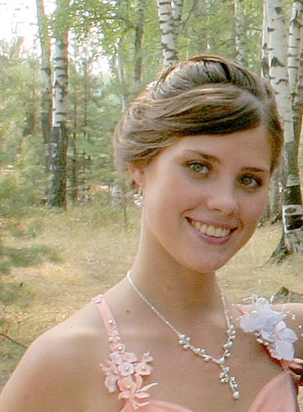 Янина Куприна