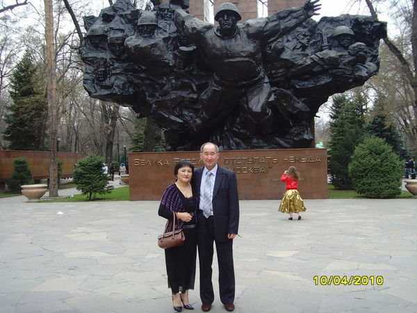 Бибигуль Естаева