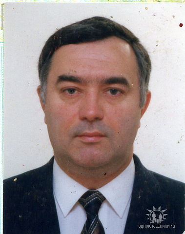 Игорь Денисюк