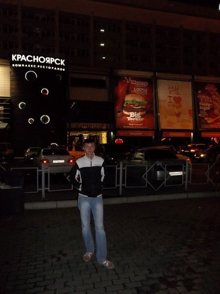 Денис Габитов