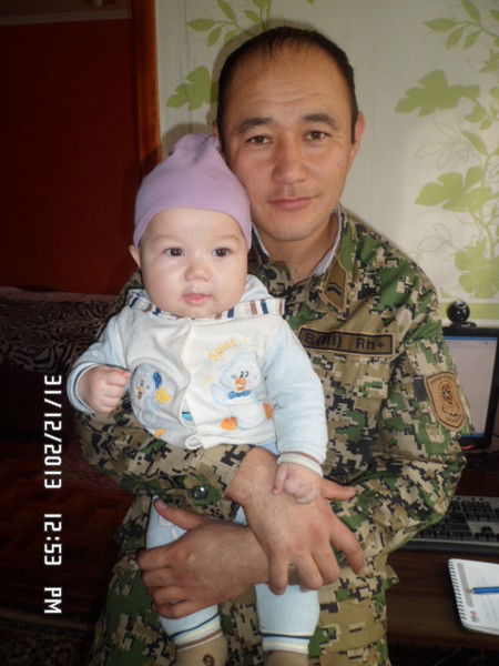 Ерик Чожиков