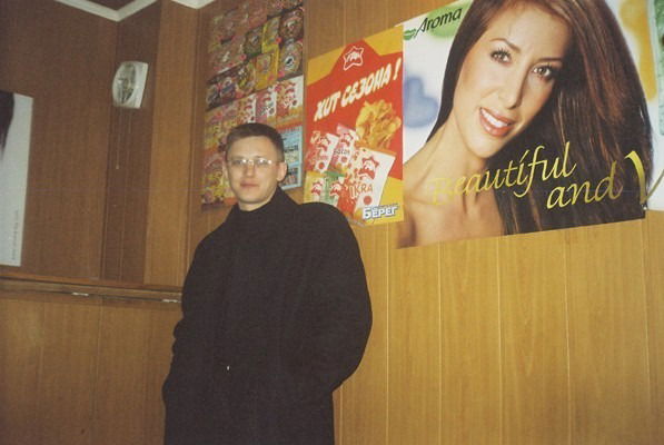 Олег Шмаков