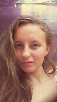 Аня Пайвина