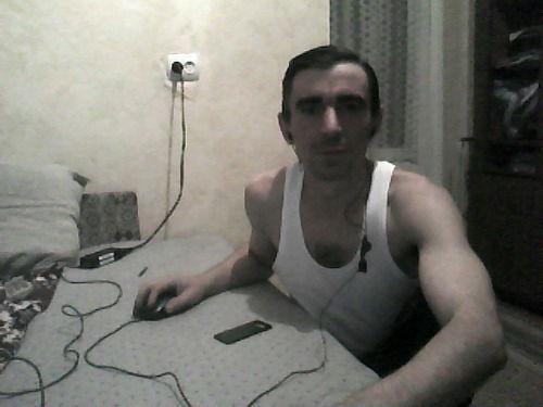 Виталик Тащук