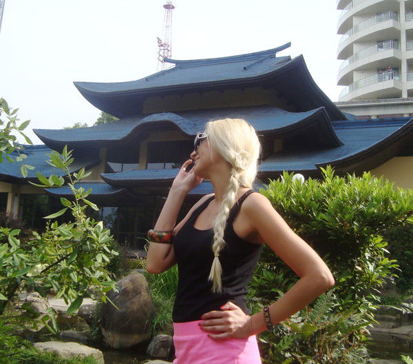 Дарья Герман