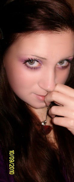 Анастасия Бенкевич